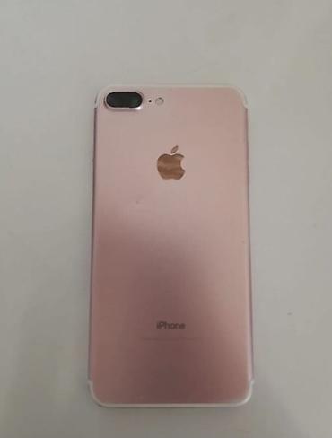 se 2016: IPhone 7 Plus, Б/у, 32 ГБ, Rose Gold, 100 % — 2