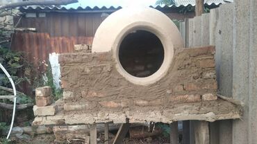 Очок: Очок Доставка Больше 6 лет опыта — 15