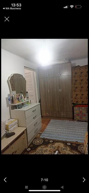 Продажа дач: Продаётся дачный домик с участком. - Планировка: просторная комната — 7