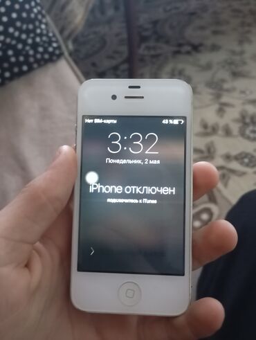 islenmis ayfonlar: IPhone 4S, Ağ