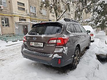 Subaru: Subaru Outback: 2019 г., 2.5 л, Автомат, Бензин, Кроссовер — 4