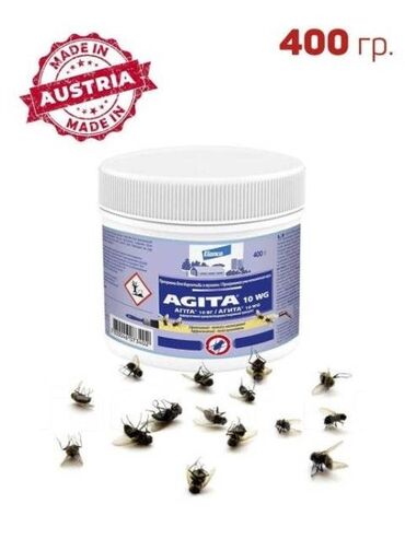 чистка дом: Препарат от мух Агита производство Австрия