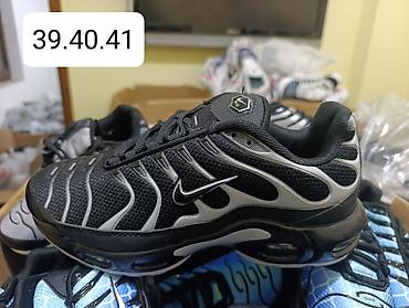 Patike: 2850 din za decu i odrasle — 1