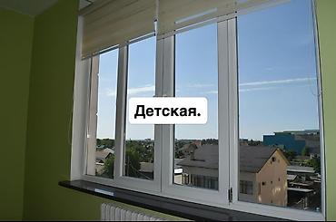 real sight: 📌 АДРЕС: Срочно продаётся уютная 3-х комнатная элитная квартира-студия — 3