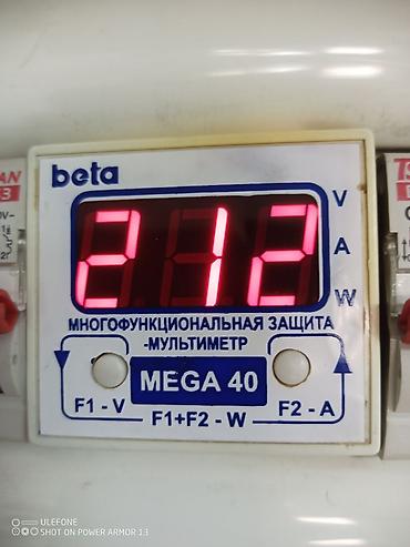 реле ссср: Реле напряжения, защита по напряжению и току (до 80А) вашей — 2