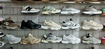 bata obuca online prodaja: Veliki izbor New Balance patika.36-41.Cena 4200 din — 2