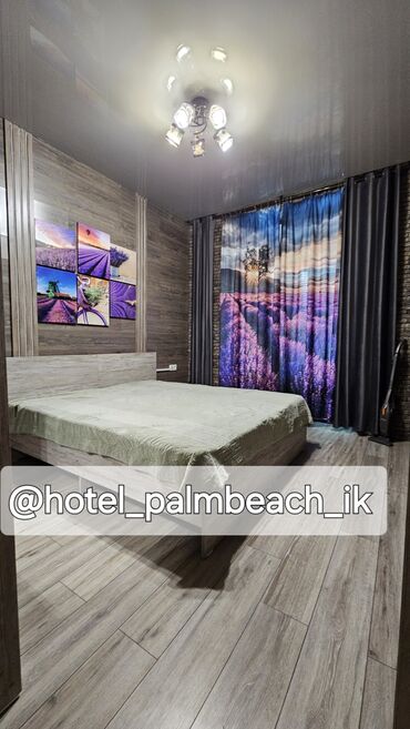 марко поло иссык куль: Коттедж, PALMBEACH ЦО Palm Beach, Чок-Тал, Детская площадка, Парковка, стоянка, Охраняемая территория