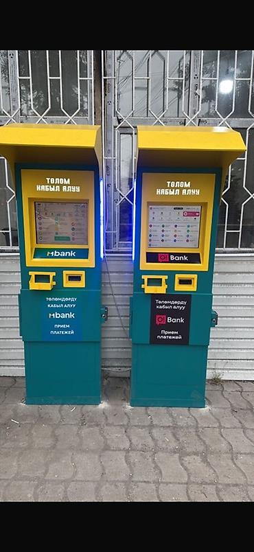 Установка Новых платёжных терминалов прямо с завода - Терминала для