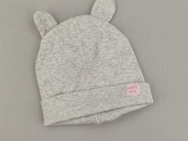 Czapka, So cute, 2-3 lat, stan - Bardzo dobry