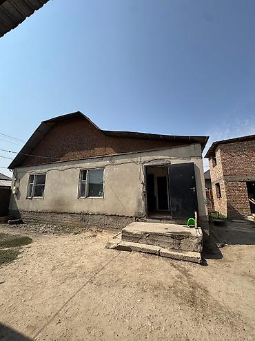 Продажа коттеджей и домов: Продаётся дом, жилмассив Ак-Ордо-2 (рядом с ул. Гагарина) 📐 Участок — 8