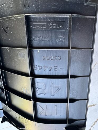 Другие детали салона: Крышка селектора КПП CX-9 Для моделей: 2016г.в - 2022г.в Корпус — 9