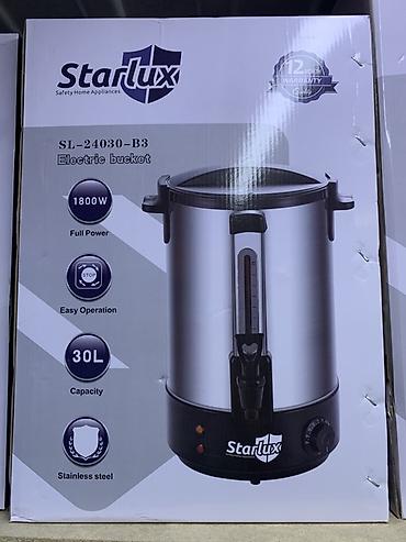 Термопоты: Электрический кипятильник/водонагреватель Starlux SL-24030-B3 - — 1