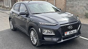 хюндай кона электрик: Hyundai Kona: 2020 г., 1.6 л, Автомат, Дизель, Кроссовер — 1