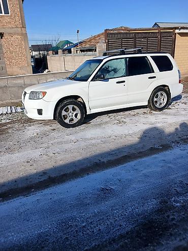 Subaru: Subaru Forester: 2006 г., 2.5 л, Автомат, Бензин, Кроссовер — 4
