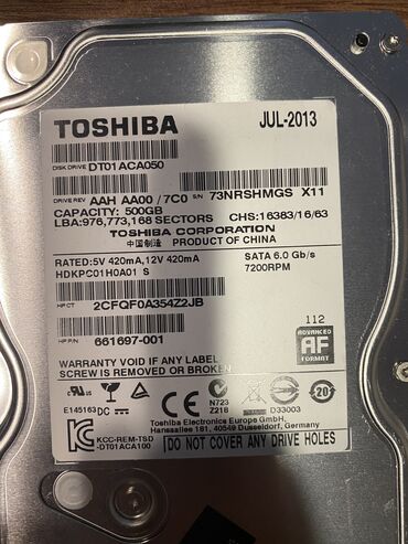 Sərt disklər (HDD): Daxili Sərt disk (HDD) Toshiba, 512 GB, 7200 RPM, 3.5", İşlənmiş