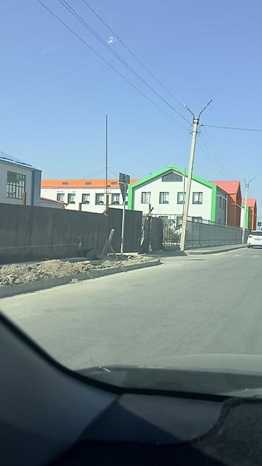 пш метр: Продаётся одноэтажный жилой дом с участком 8.6 сот по документам 11 — 7