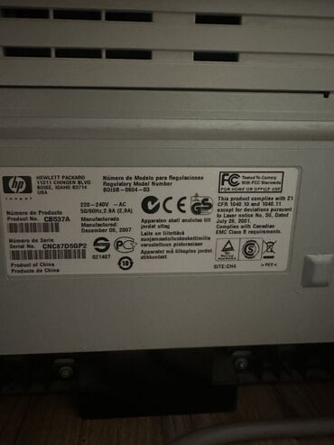 hp kompüter: Printer, skaner, surətçıxaran 3-ü 1-də. HP Laserjet MFP1120 (tam işlək