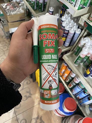 Жидкие гвозди SOMA FIX S171, профессиональный монтажный акриловый клей