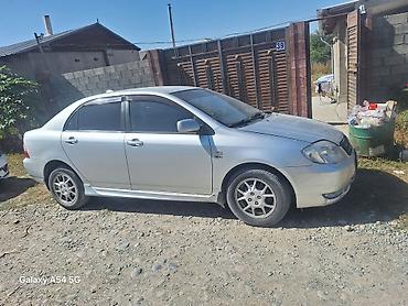 мерседес 124 с: Toyota Corolla: 2002 г., 1.6 л, Автомат, Бензин, Седан — 2