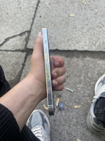 Мобильные телефоны и аксессуары: IPhone 13 Pro, Б/у, 256 ГБ, Белый, Чехол, 100 % — 3