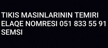 Tikiş maşınlarının təmiri xidməti təklif olunur. Bu xidmət tikiş