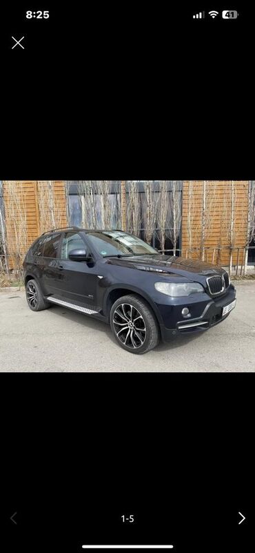 машина бмв м5 ф90: BMW X5: 2007 г., 3 л, Автомат, Дизель, Хэтчбэк