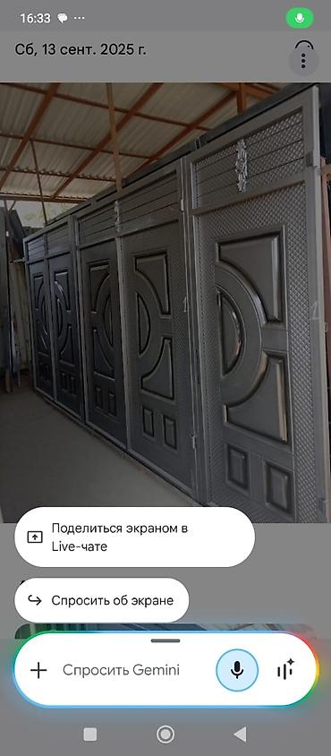 умные ворота: Кованые металлические ворота с калиткой - Конструкция: двустворчатые — 8