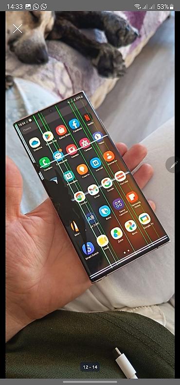 note 20 ultra ekran: Samsung Galaxy Note 20 Ultra, 256 GB, rəng - Qızılı, Sensor, Barmaq izi, Simsiz şarj — 1