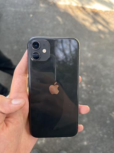 xiaomi mix fold 4: IPhone 11, 64 GB — 3