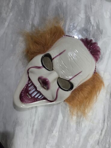 Карнавальные костюмы: Карнавальная маска в серебристом цвете с синими акцентами. Дизайн — 4