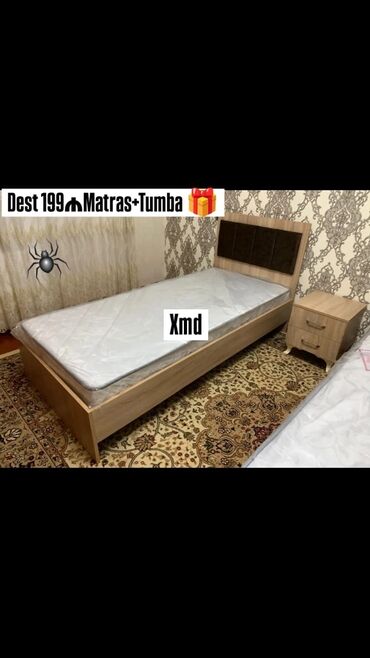 двухъярусная кровать: Yeni, Təknəfərlik çarpayı, Matras ilə