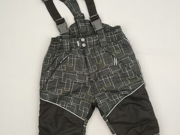 bielizna termoaktywna z lidla: Kurtka narciarska, Multi Wear, 1.5-2 lat, 86-92 cm, stan - Bardzo dobry