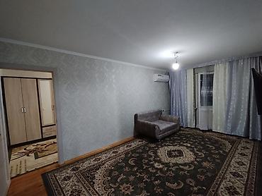 по набережной: Сдается 2х комн. квартира, 9 мкр.104й серии. долгосрочная аренда, по — 1