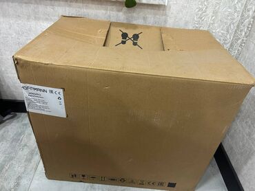 gurcu xengeli qiymeti: HOFFMAN aspiratoru satıram. Təptəzədir, qutusu açılmayıb. Hədiyyə