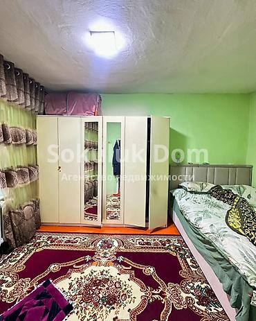 Продажа коттеджей и домов: 🏠Продается дом в с. Сокулук 🟡Комнаты: 6 🟡Участок: 8 соток — 13