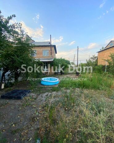 Продажа домов: Дом, 120 м², 5 комнат, Агентство недвижимости — 4