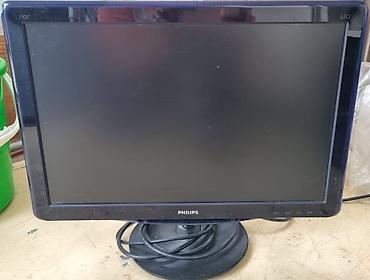 мониторы поддержка multitouch: Монитор, Philips, Б/у, LED, 18" - 19" — 1