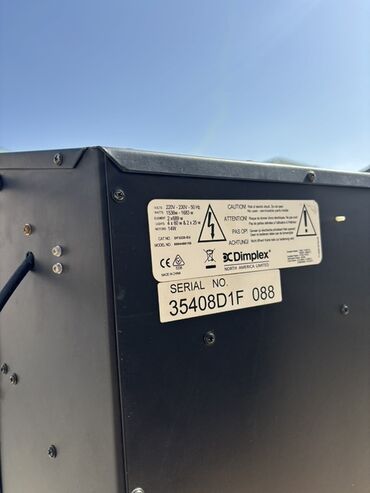 Peçlər və kaminlər: Peçi, yanacaq - Elektrik — 12