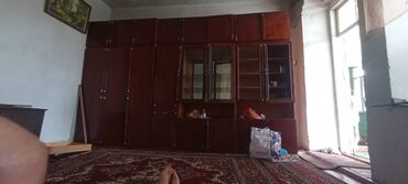 плейстейшен 5 цена ош: Другая техника для кухни
