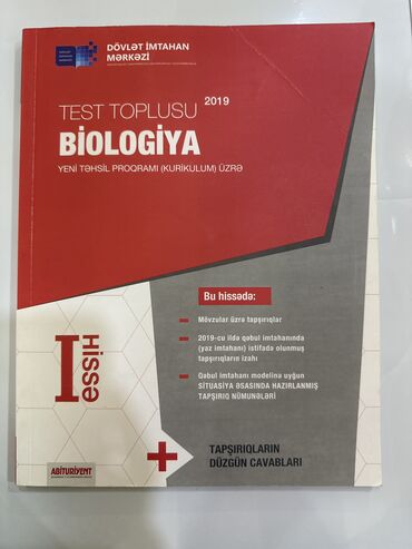 Digər: Biologiya test toplusu 1-ci hissə 2019cu il nəşri . Çox az istifadə