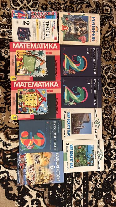 Satlılır münasib qiyməti 3-4 azn ehtiyaci olana pulsuz
