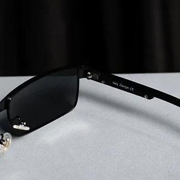 Naočare: BARCUR BC2521- Polarizovane naočare za sunce BARCUR BC2521- — 11