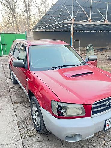 Subaru: Subaru Forester: 2004 г., Бензин — 4