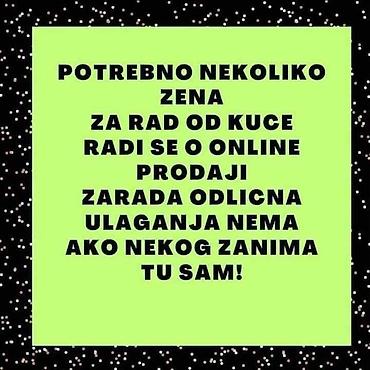 lične stvari: Limes koncentrovani proizcodi besplatno uclanjenje — 1