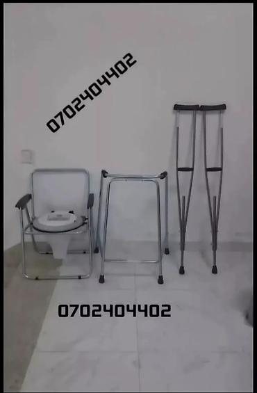 esa: Xadok xadinok walker yürtəc əsa xasa kastil qoltuq altı çatdırılma — 1