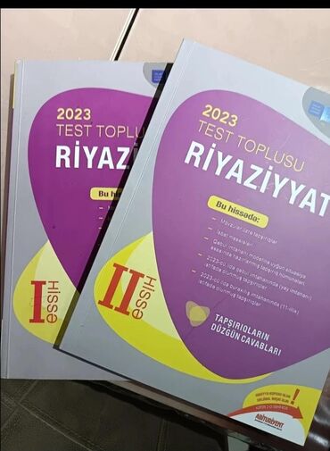 riyaziyyat test toplusu 2019 2 ci hisse pdf: Riyaziyyat test toplusu yaxşı vəziyyətdədir yazısı cırığı yoxdur
