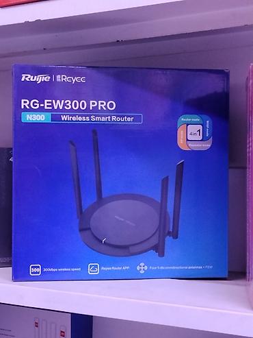 Беспроводной маршрутизатор Ruijie Reyee RG‑EW300 PRO (N300) -