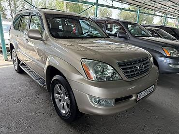 lexus lx 4 7: Lexus GX: 2005 г., 4.7 л, Автомат, Бензин, Внедорожник — 2