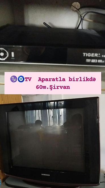 dijital kamera samsung: Samsung televizor + Tiger rəqəmsal TV aparatı (dekoder) dəst - — 1