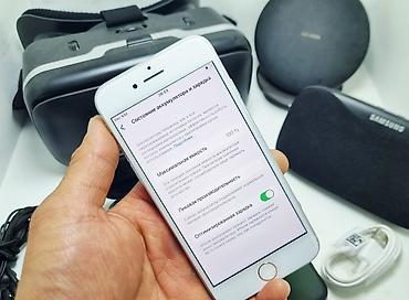 Apple iPhone: IPhone 8, Б/у, 64 ГБ, Белый, Кабель, 100 % — 24